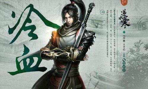 裴逆水寒吃瓜,揭秘娱乐圈背后的吃瓜风云