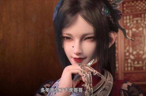 少年歌行演员吃瓜