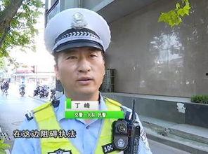 女警吃瓜群众,女警视角下的吃瓜群众众生相