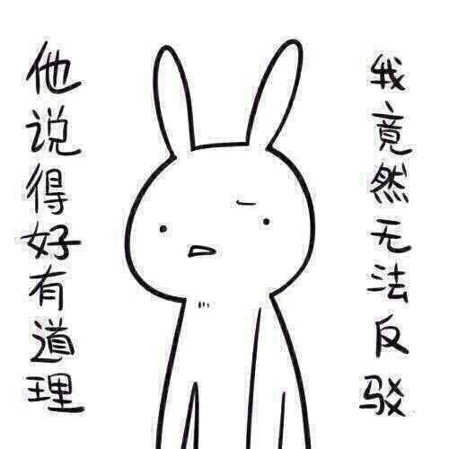 带你吃瓜奇葩图片,带你领略那些令人捧腹的“吃瓜”瞬间