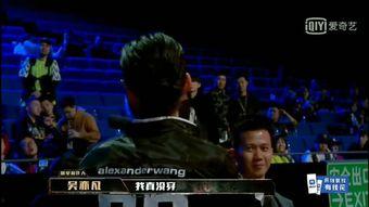 吃瓜新说唱2025,潮流碰撞，嘻哈盛宴