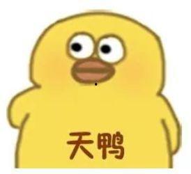 无语吃瓜事件图片,网络舆论的狂欢与反思