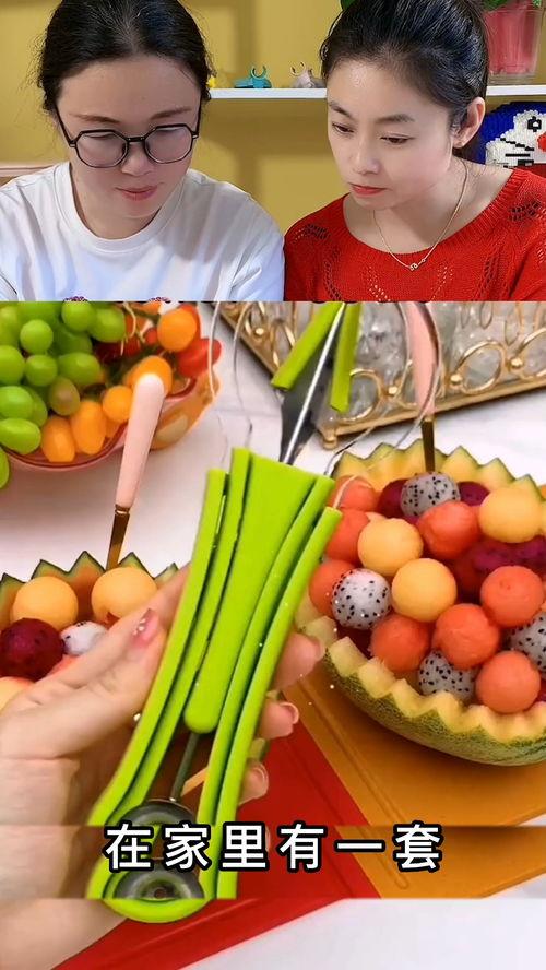 海潮测评吃瓜,揭秘吃瓜群众的趣味世界