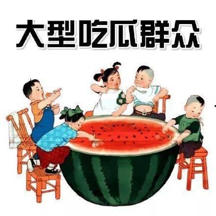 吃瓜姚莹,揭秘娱乐圈背后的故事