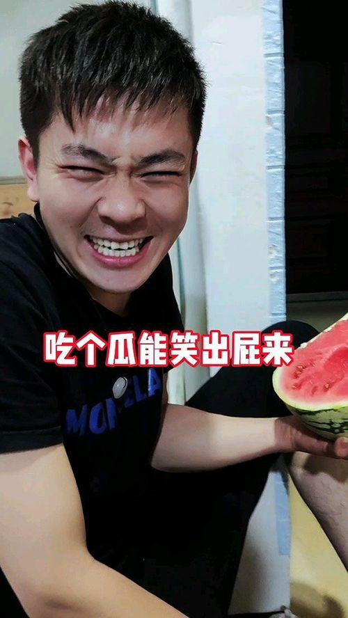 吃瓜奇葩爸爸视频,一场家庭欢乐秀的幕后故事