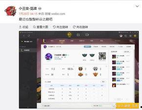 网站吃瓜播主,网络红人的崛起与影响力